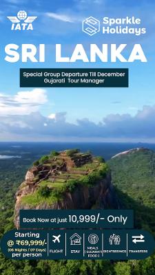 Tour Package for Sri Lanka Special Group Departure Till December